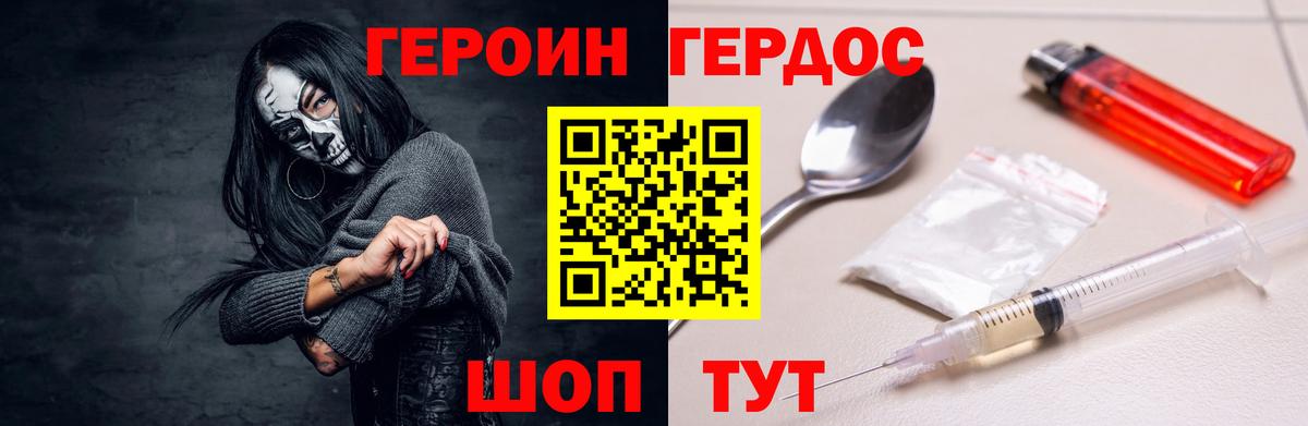 Конопля Богданович