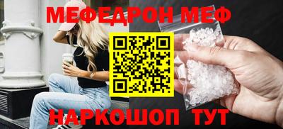 MDMA Апрелевка