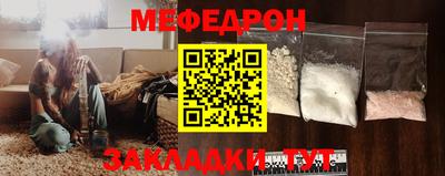 MDMA Апрелевка
