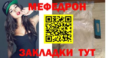 ECSTASY Аргун