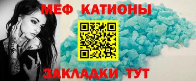 ECSTASY Аргун
