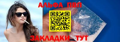 MDMA Апрелевка