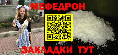 MDMA Апрелевка
