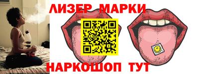 ECSTASY Аргун