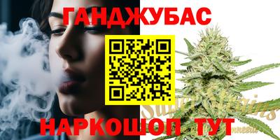 ECSTASY Аргун