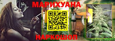 MDMA Апрелевка