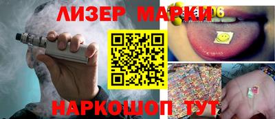 мдма Апшеронск