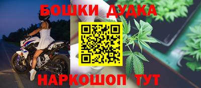 мдма Апшеронск