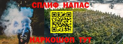 MDMA Апрелевка