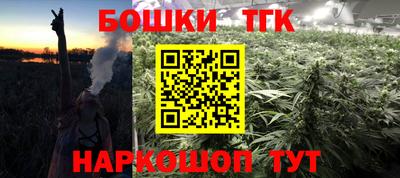 мдма Апшеронск