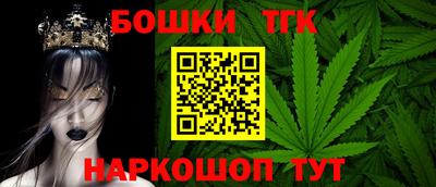 MDMA Апрелевка