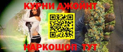 ECSTASY Аргун