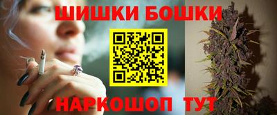 мдма Апшеронск