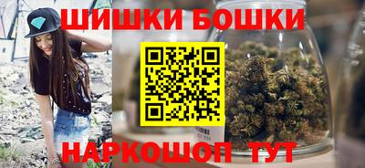 ECSTASY Аргун