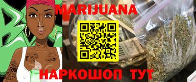 MDMA Апрелевка