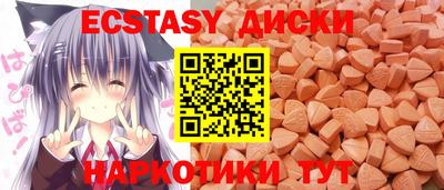 MESCALINE Дубна