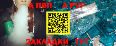 ECSTASY Аргун