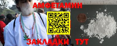 MDMA Апрелевка