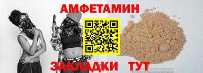 мдма Апшеронск