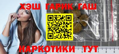 MDMA Апрелевка