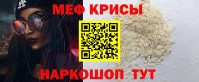 MDMA Апрелевка