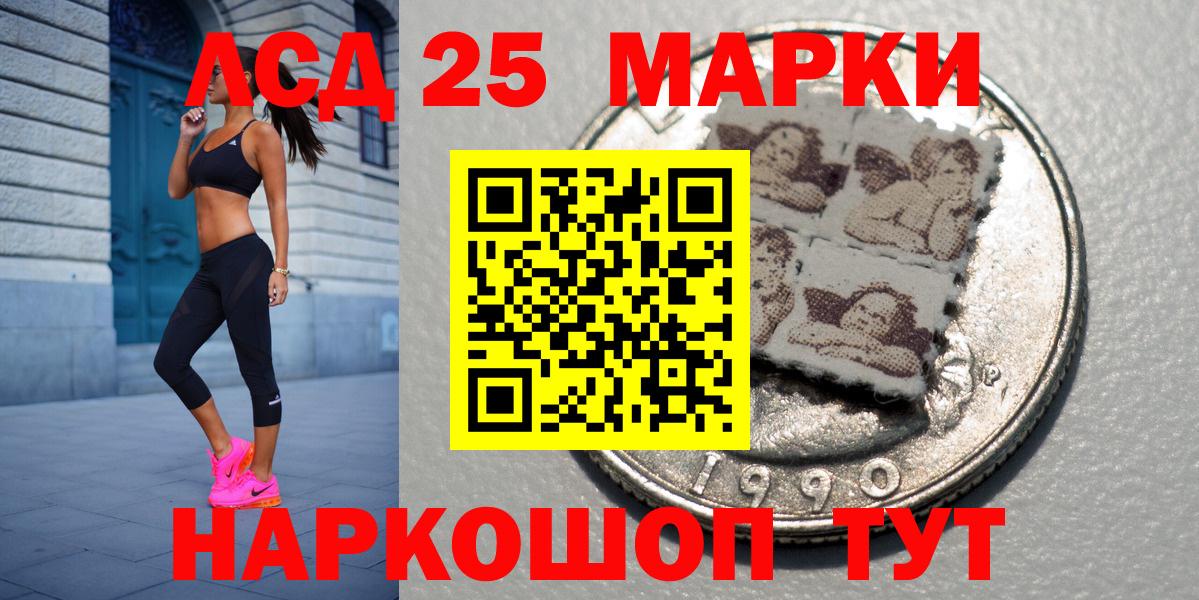 ГАШ  Экстази  Богданович  Вход с VPN  Cocaine  Меф МЯУ МЯУ кристаллы 